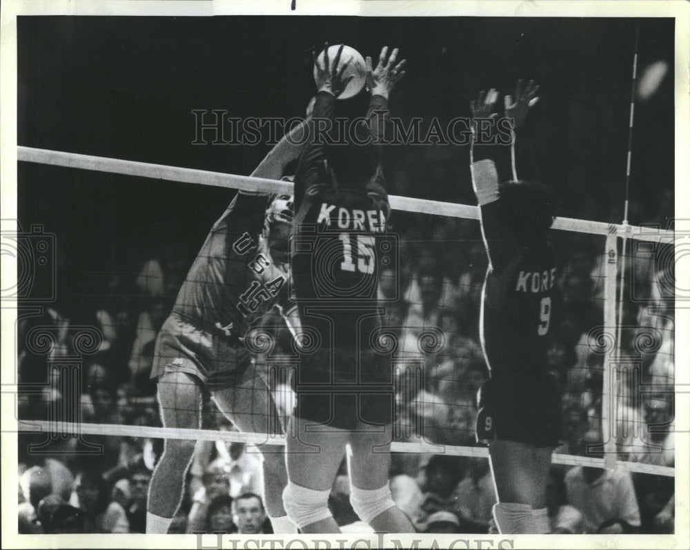 1988 Press Photo Olympic Volleyball DePaul Alumni Hall