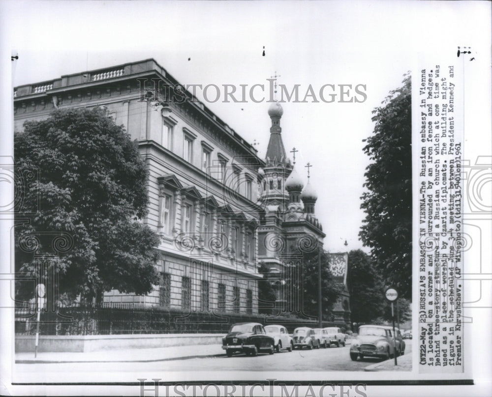 1961 Press Photo Russian Embassy Vienna Russian