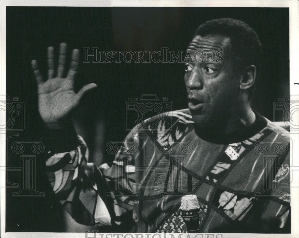 1986 Press Photo William Henry Bill Cosby Educator