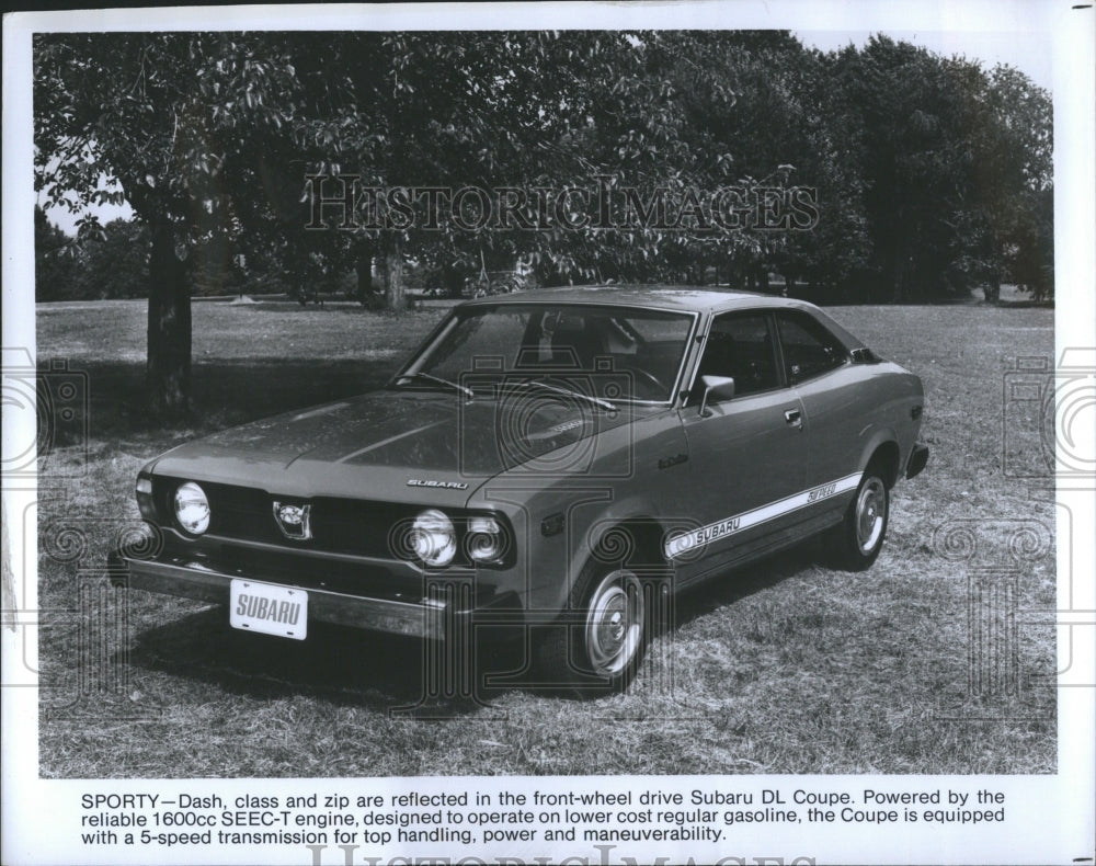 1978 Press Photo Subaru Fuji Heavy Industries Divison