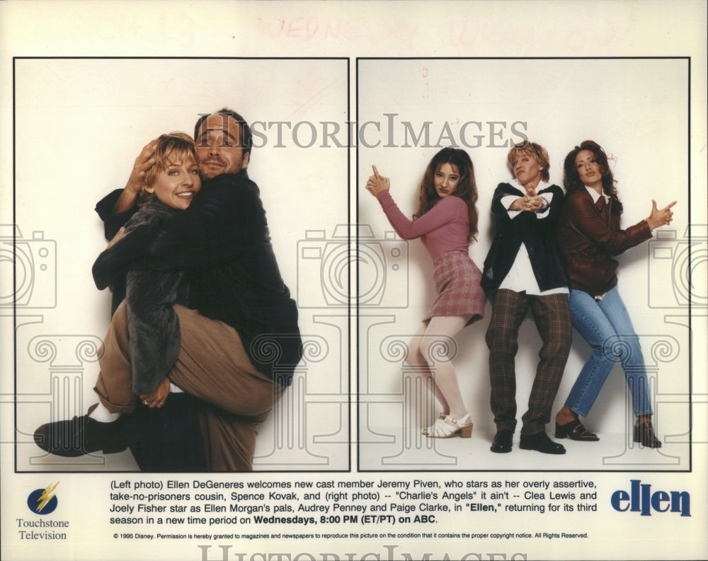 1995 Press Photo American Film Producer Actor