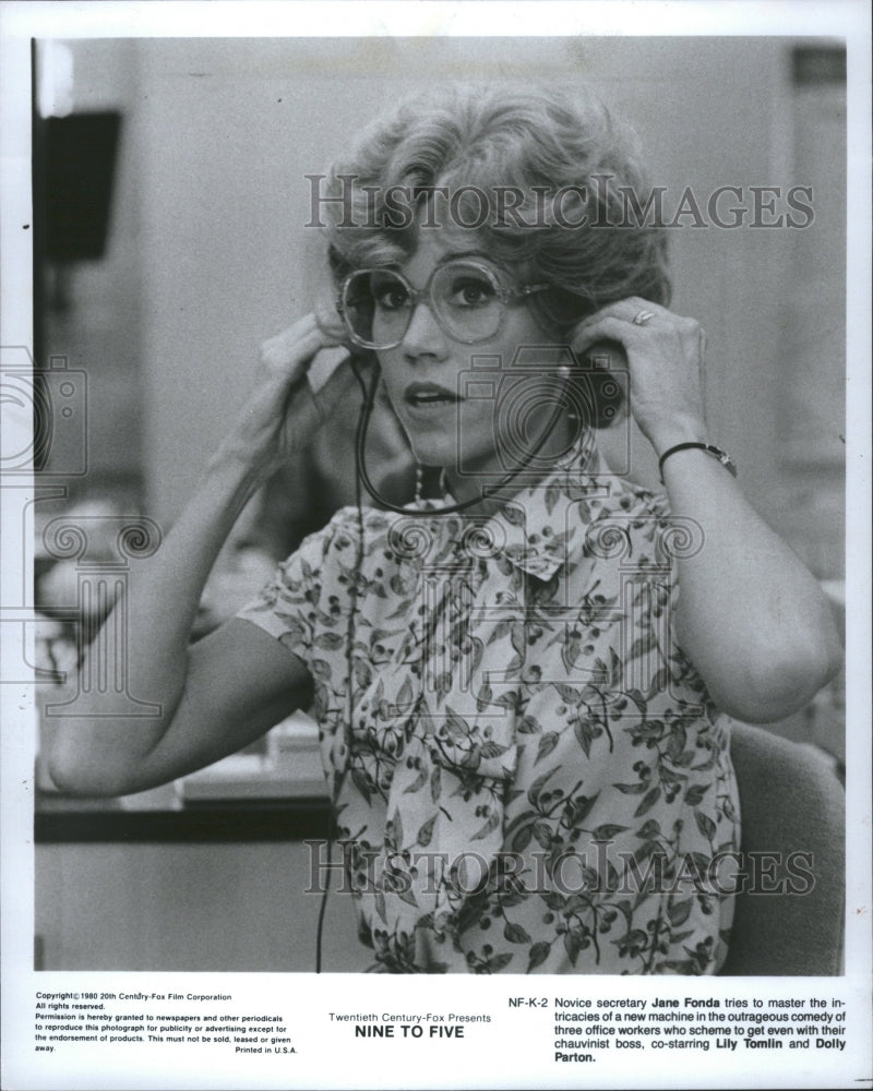 1980 Press Photo Actress Jane Fonda In &quot;Nine To Five&quot;