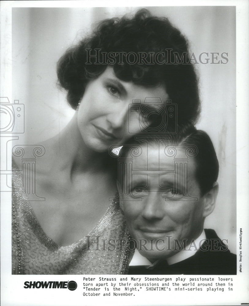 1985 Press Photo Peter Strauss American Actor