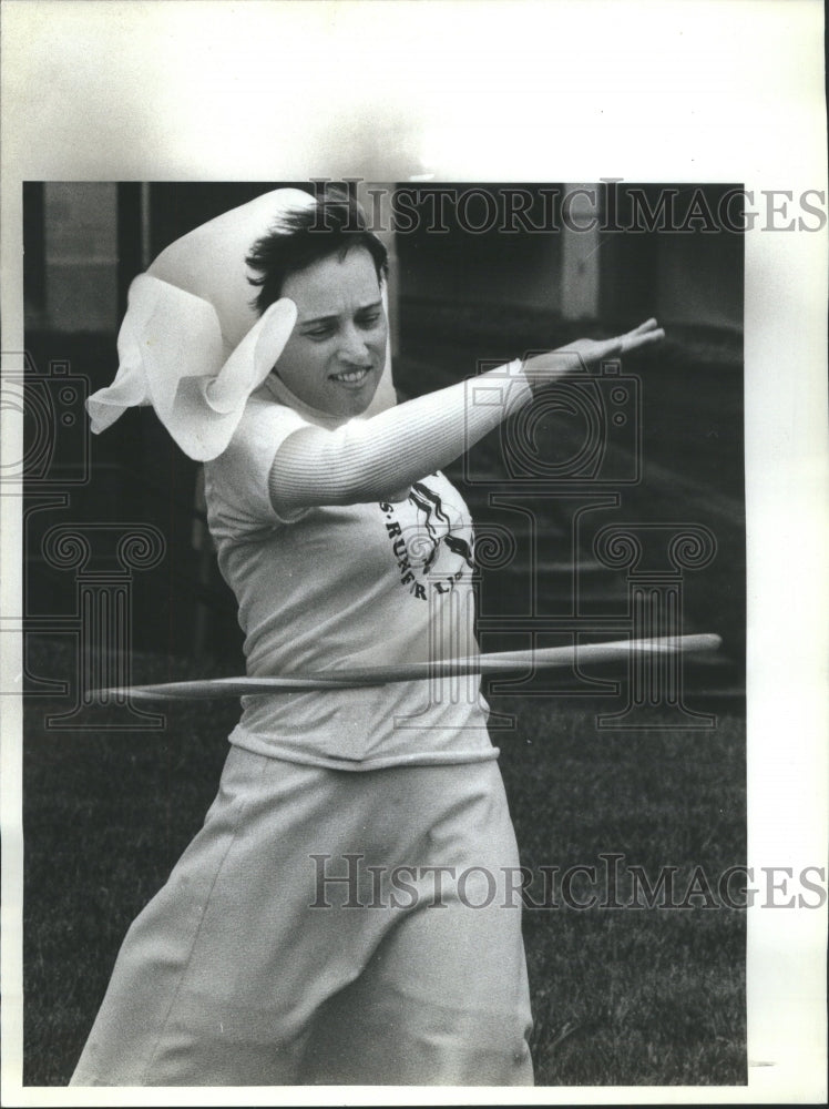 1982 Press Photo Care Modern Sense Institution Health