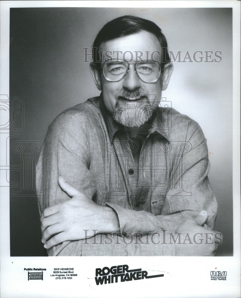 1981 Press Photo Ability Best Baritone Voice Singer