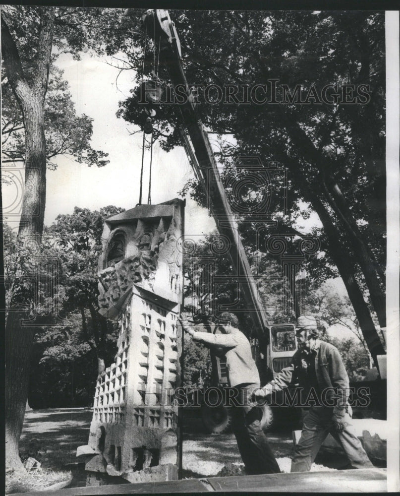 1975 Press Photo Rosary College Universities