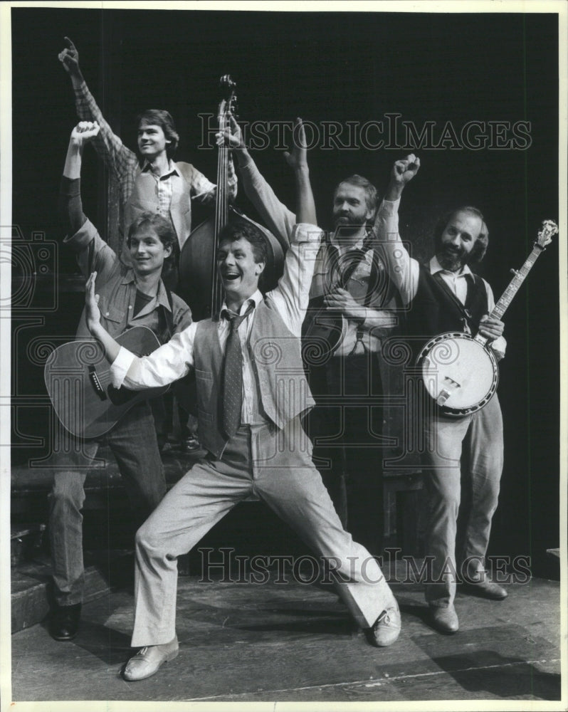 1986 Press Photo Russell Leander Bluegrass Cotton Patch