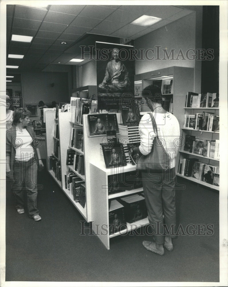 1986 Press Photo Musaum Exhibition Buddhist Great