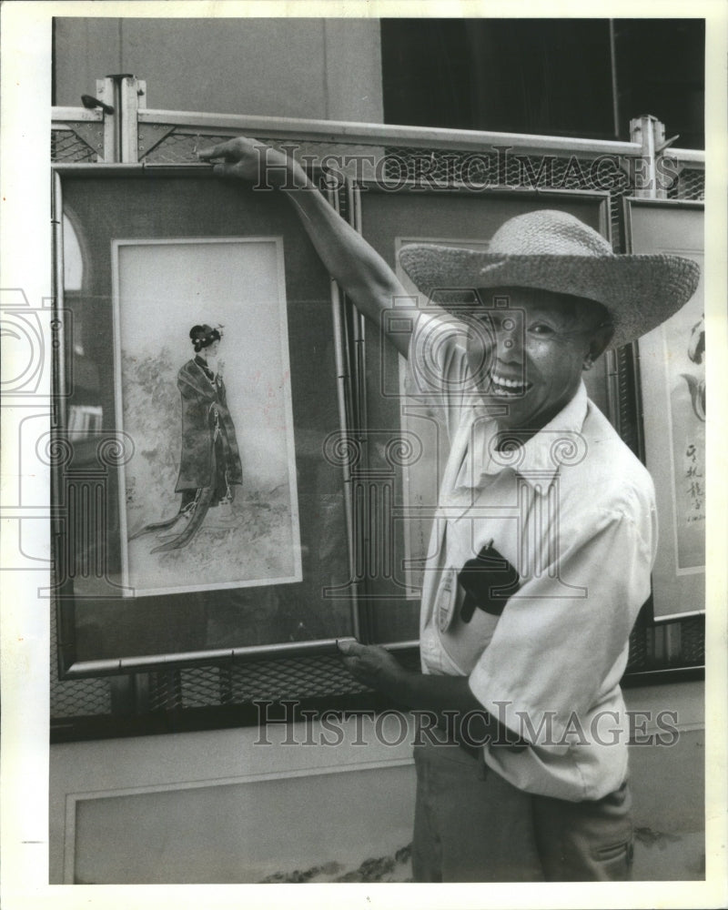 1984 Press Photo Fans of art