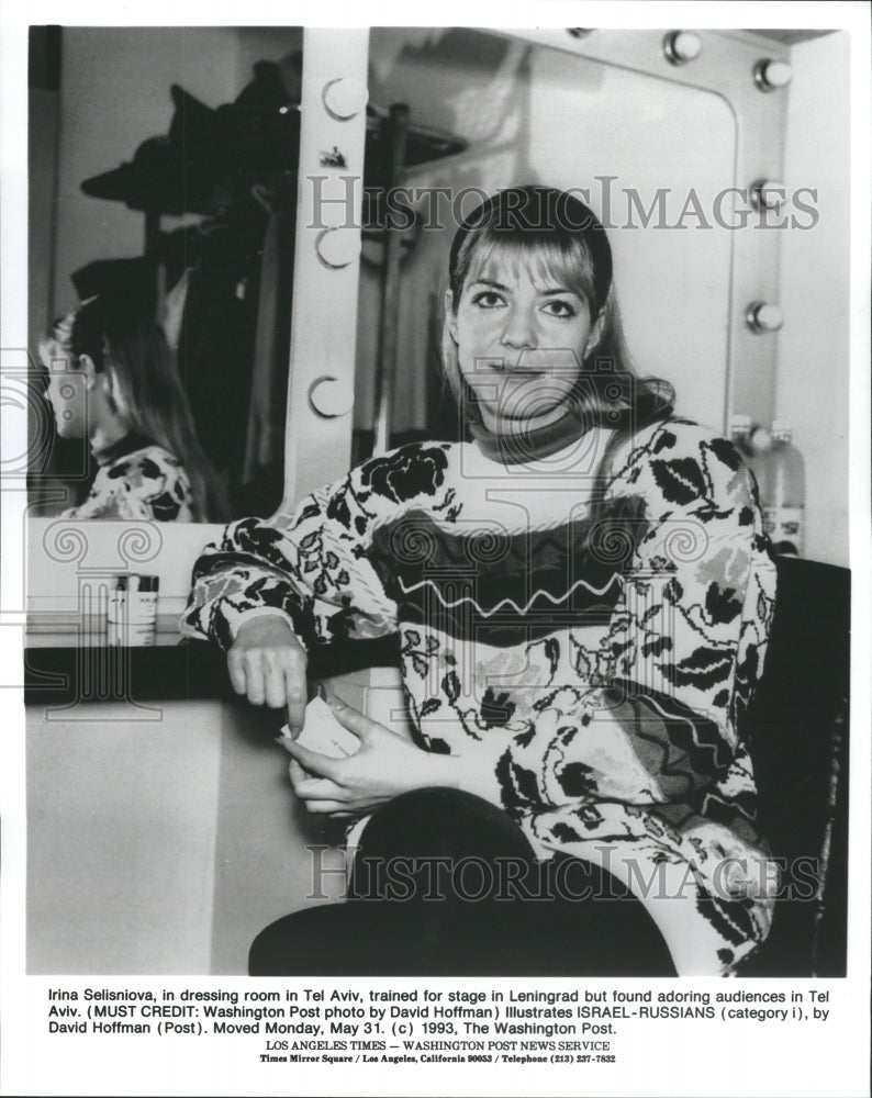 1993 Press Photo Irina Selisniova Actress Tel Aviv