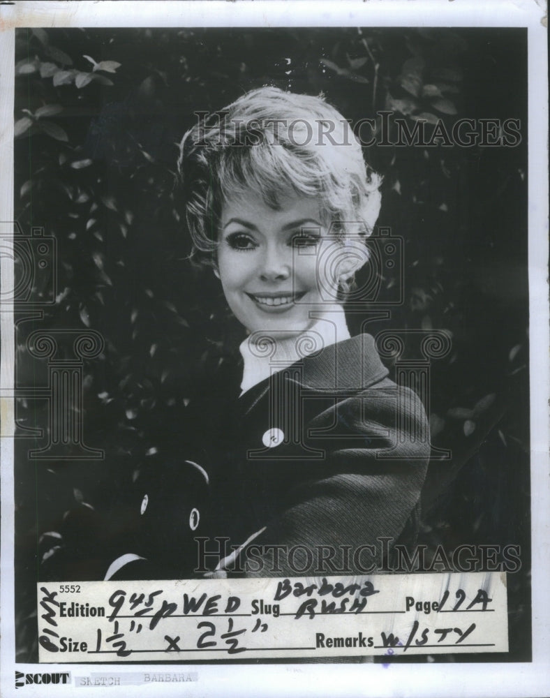 1973 Barbara Rush Press Photo