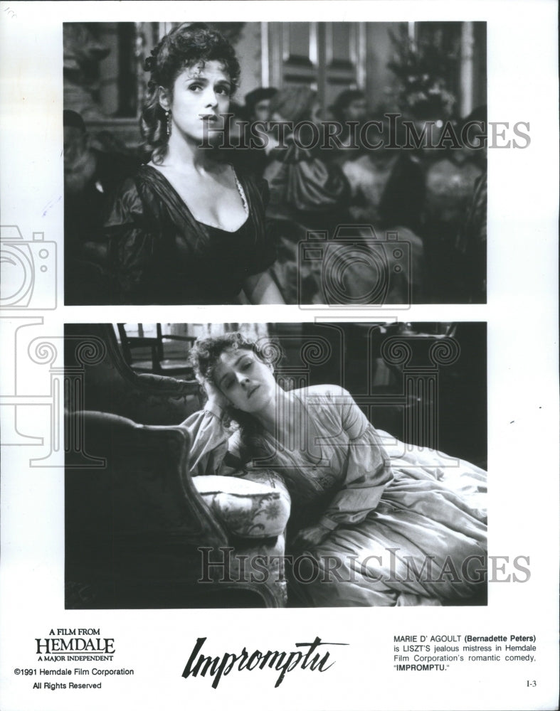 1991 Bernadette Peters In Impromptu Press Photo