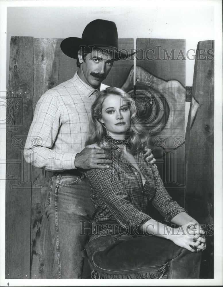 1983 Press Photo Yellow Rose Cybill Shepherd Chuck