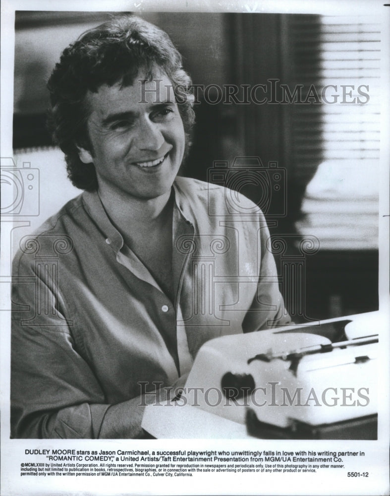 1983 Press Photo Romantic Comedy Dudley Moore MGM