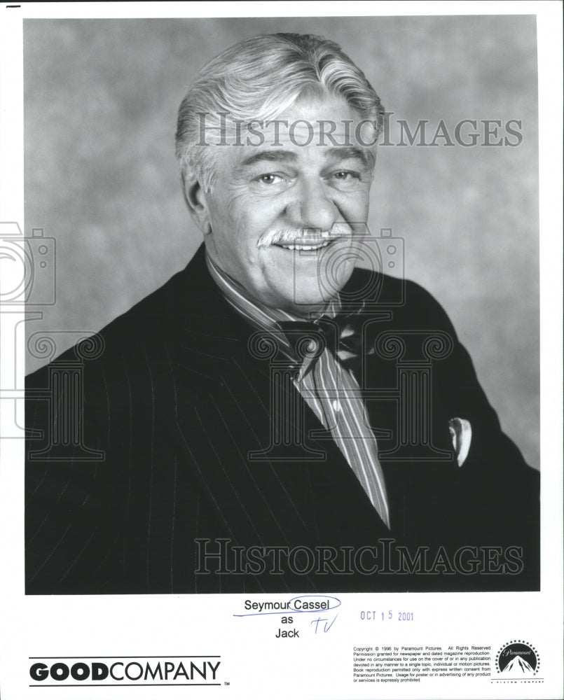 2001 Press Photo Seymour Joseph Cassel American Actor