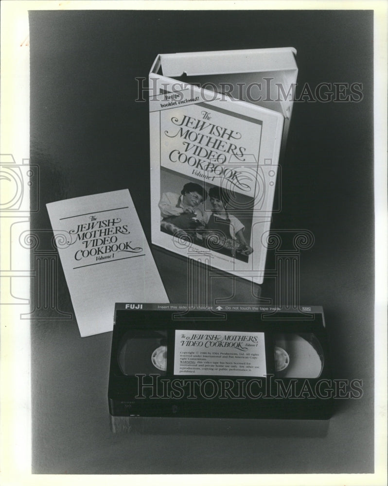 1980 Press Photo Jeawesh Mother Video&#39;s CookbookStore