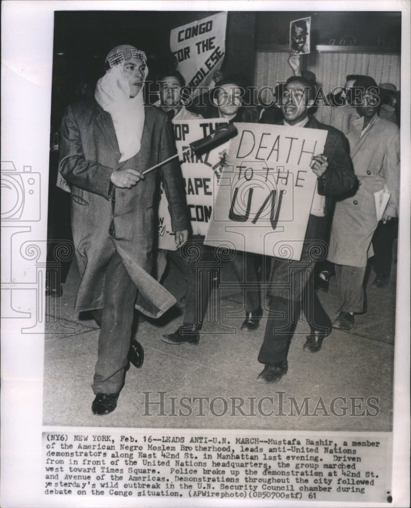 1961 Press Photo Mustafa Bashir leads anti U.N march