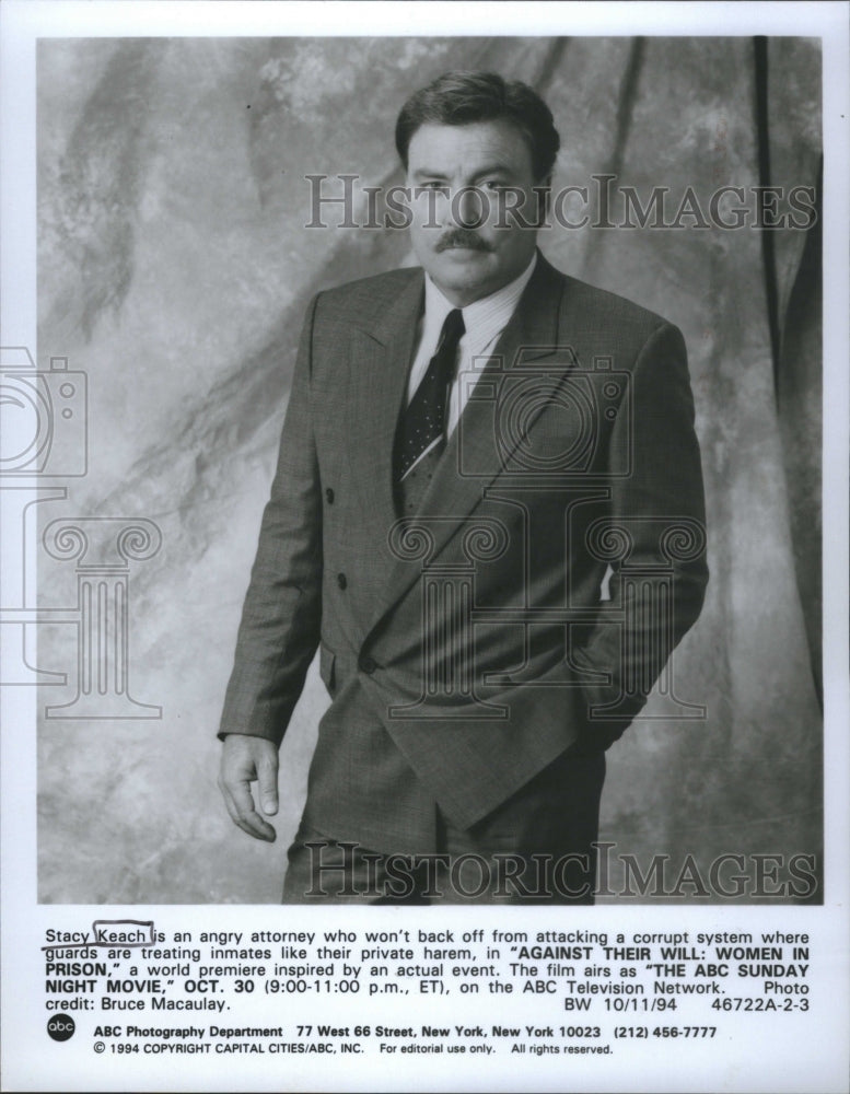 1994 Press Photo Stacy Keach Angry Attorney Prision