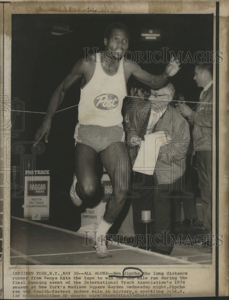 1974 Press Photo Ben Jipcho