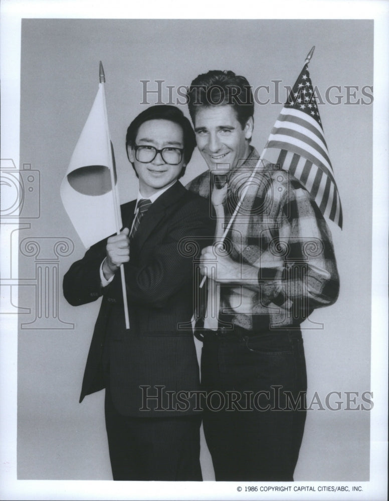 1986 Press Photo Gung Ho Show Watanabe Scott Bakula