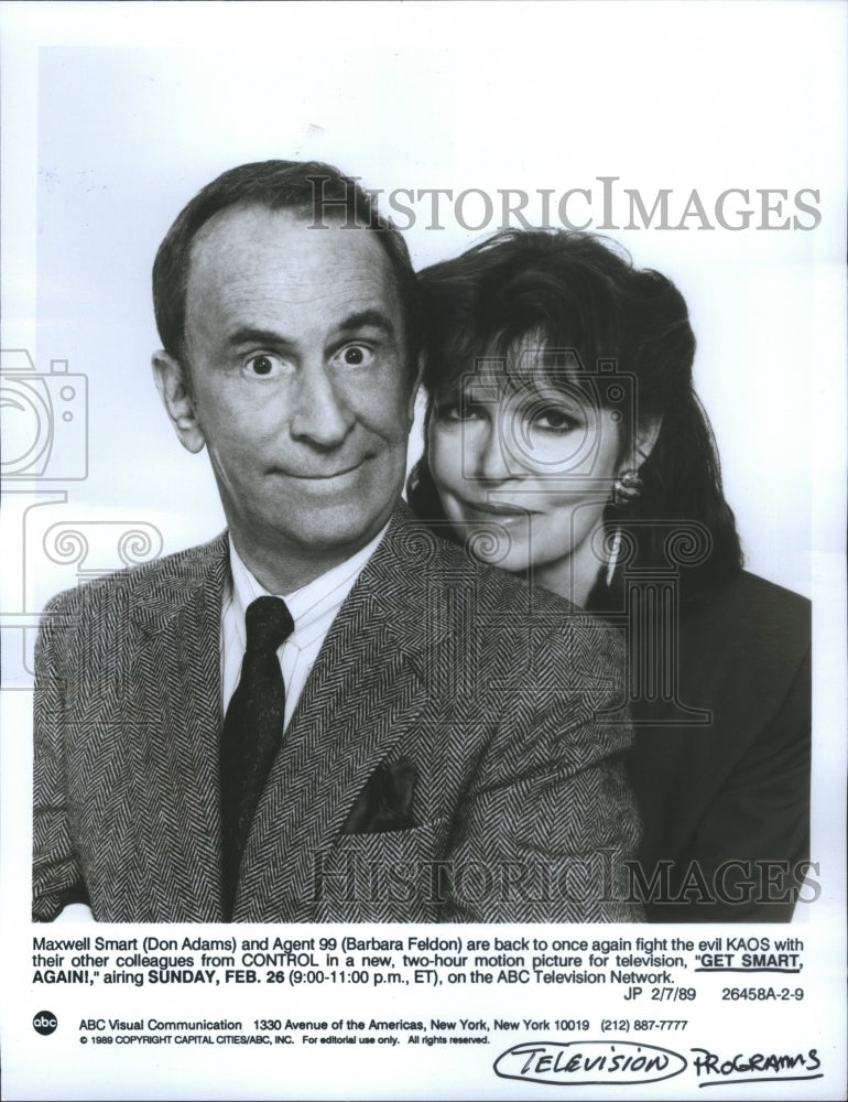 1989 Press Photo Get Smart