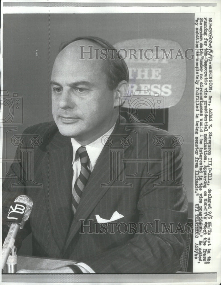 1971 Press Photo Adlai Stevenson