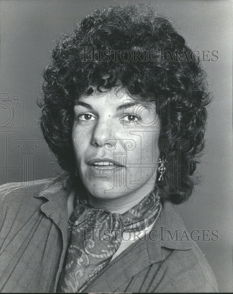 1979 Press Photo Susan Stamberg U.S. Radio Journalist