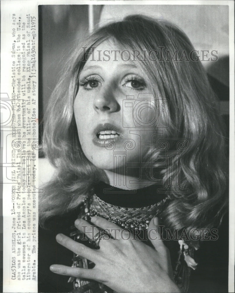 1975 Press Photo Christine Surma Movie Actress