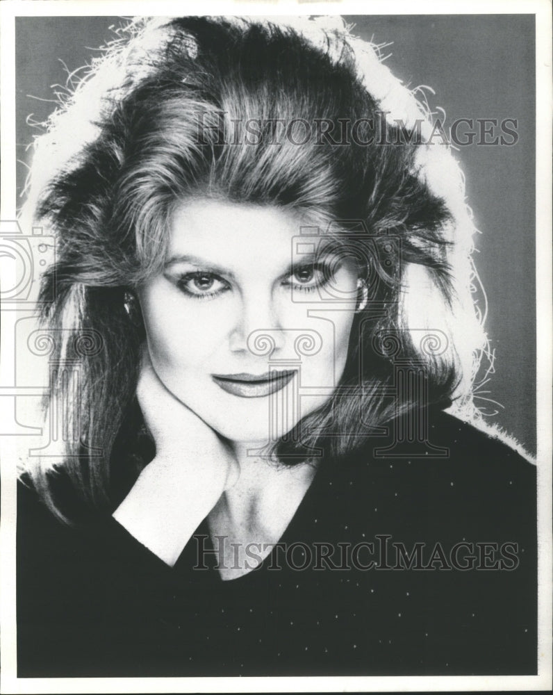 1994 Press Photo Katherine Terrell Soprano Famous Perso