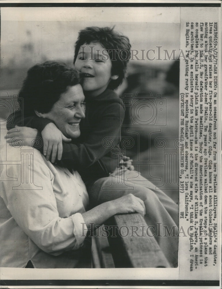 1977 Press Photo Svetlana Alliluyeva Stalin&#39;s Daughter