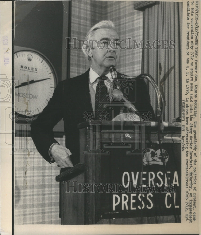 1976 Press Photo Victor-Eugene McCarthy Composer Jimmy