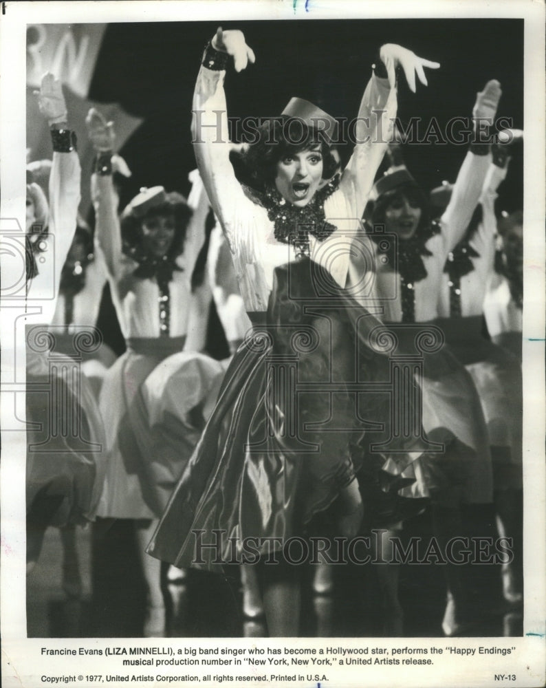 1977 Press Photo Liza Minnelli Actress