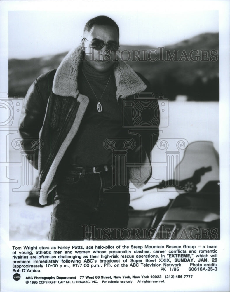 1995 Press Photo Tom Wright American Actor