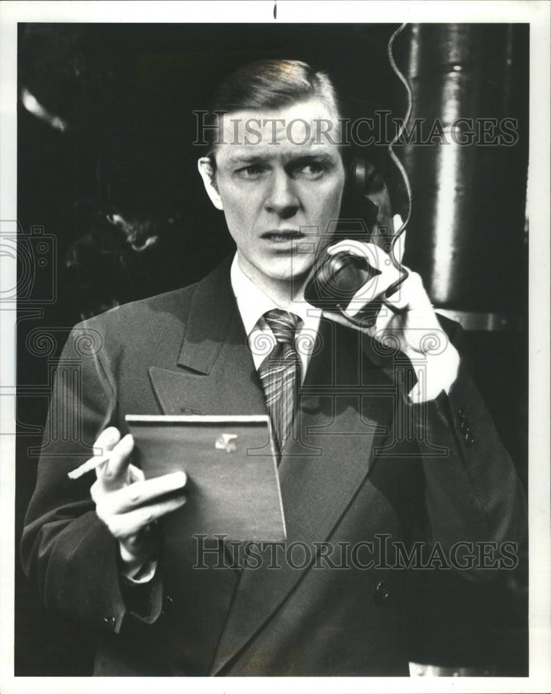 1977 Press Photo The Water Engine