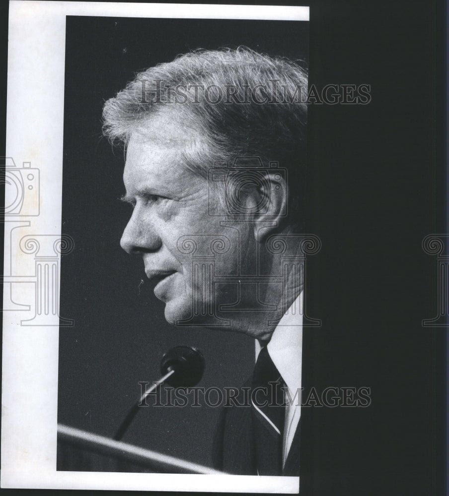 1979 Press Photo President Jimmy Carter Giving Speech