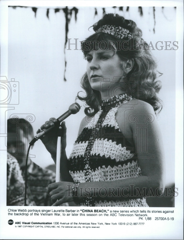 1992 Press Photo China Beach Chloe Webb