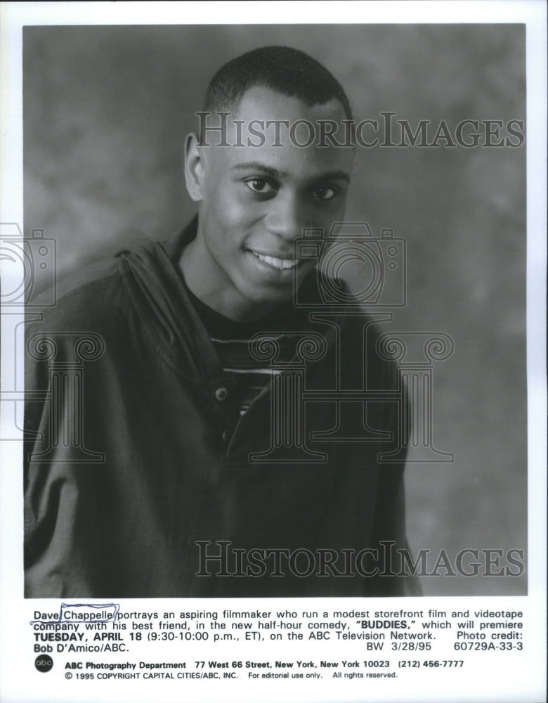 1995 David Khari Webber Dave Chappell Comed - Historic Images