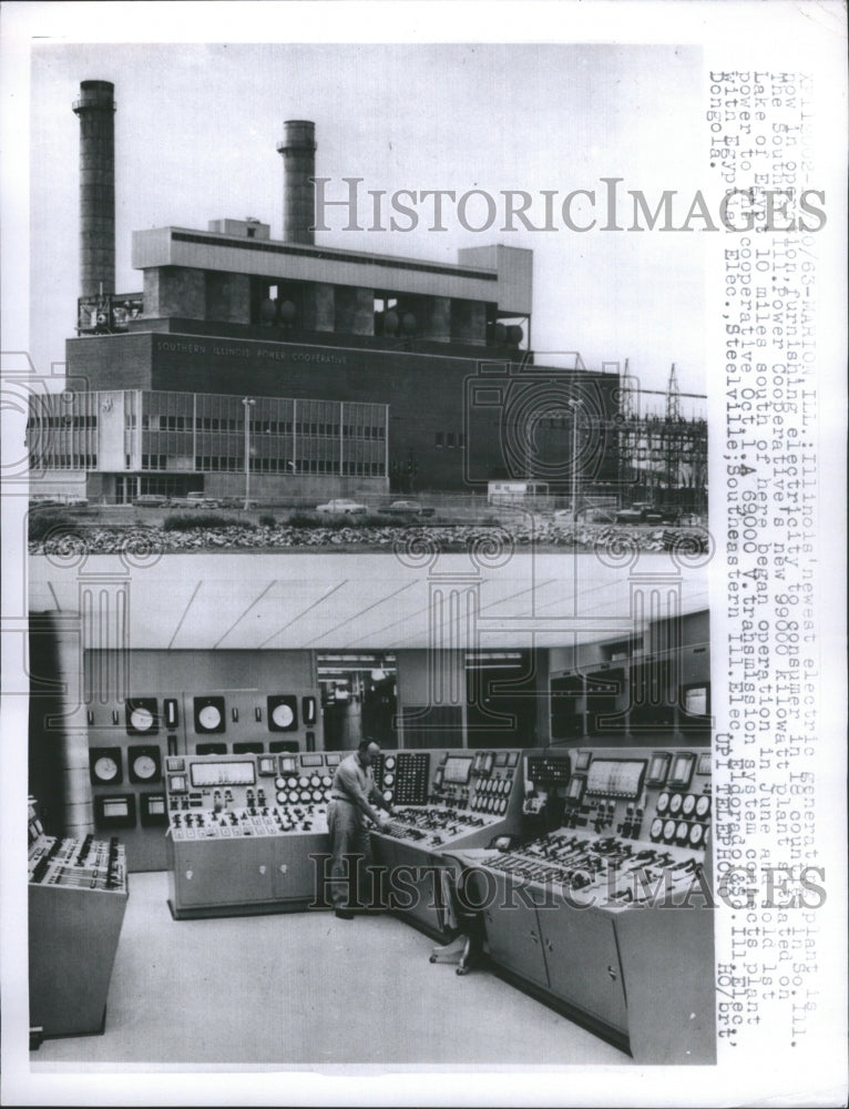 1963 Press Photo New Illinois Electric Generating Plant - RRS55787 - Historic Images