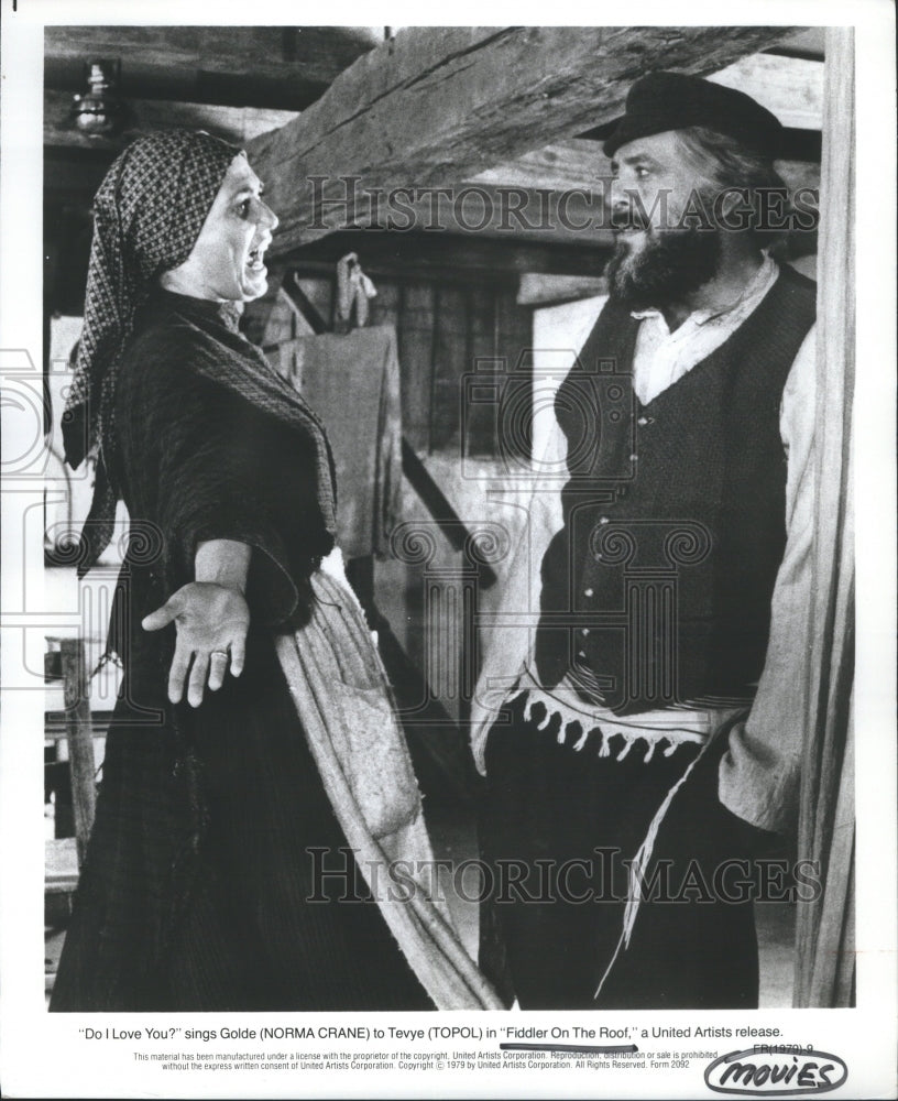 Press Photo Norma CraneTevye Topol Fiddler Roof United