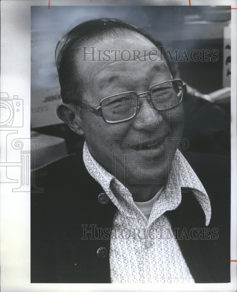 1975 Press Photo Co. Ski Hall of Famer Harold Horiuchi