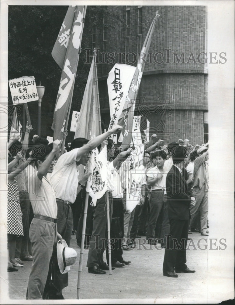 1966 Press Photo RIOTS DEMONSTRATIONS VIETNAM.