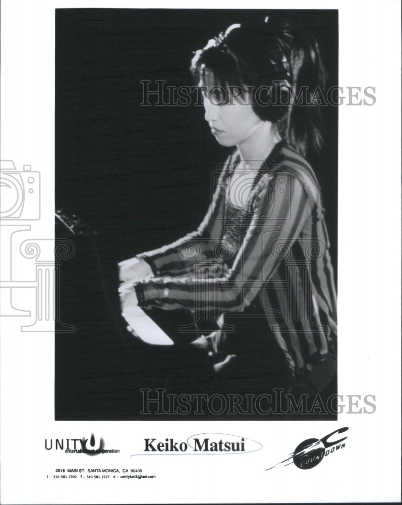  Keiko Matsui Japanese Jazz International CD - Historic Images