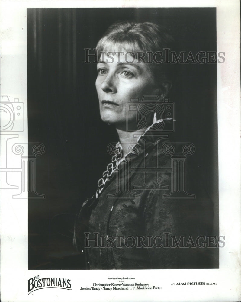 1984 Press Photo Vanessa Redgrave Jessica Tandy Nancy