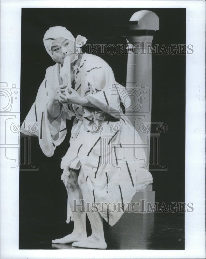 1986 Press Photo Toyoji Tomita AG Nature Moming Dance