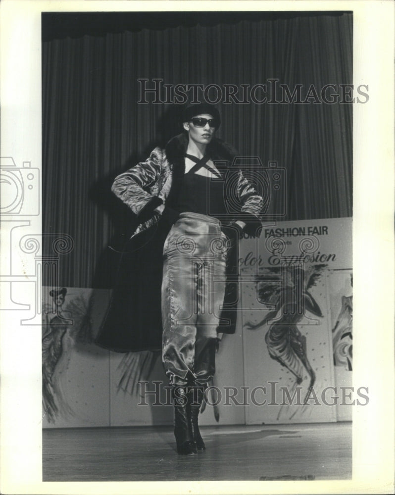 1979 Press Photo Sonia Rykie Royal Blue Satin Coat
