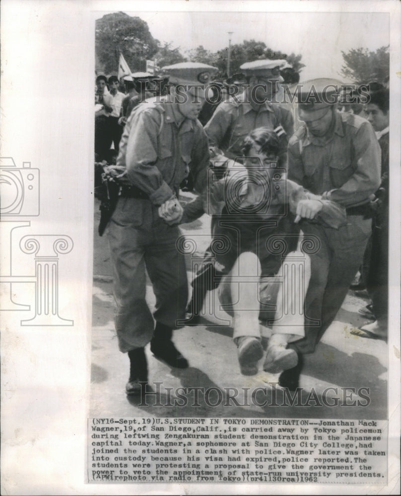 1962 Press Photo Jonathan Mack Wagner San Diego City