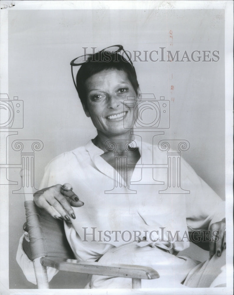 1980 Press Photo Liz Claiborne