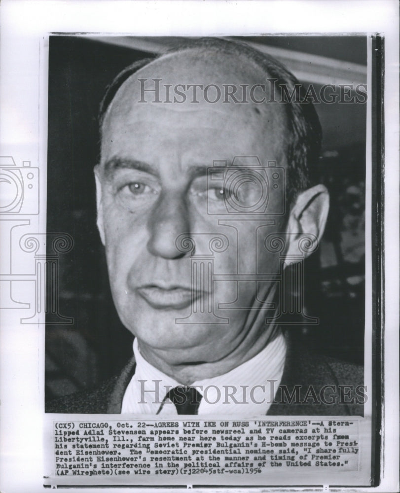 1956 Press Photo Adlai E Stevenson