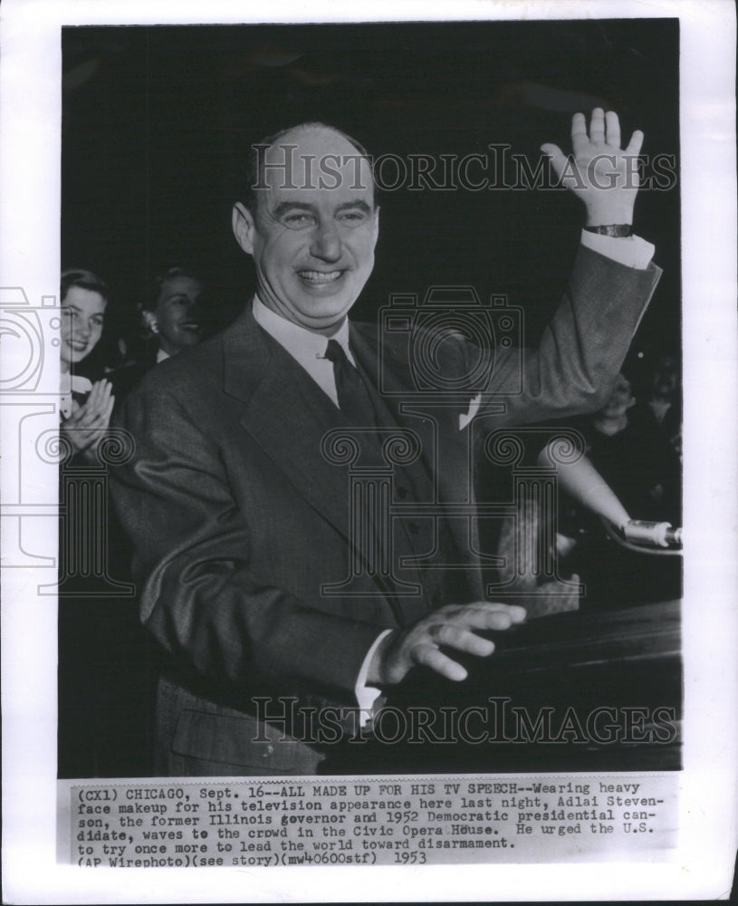 1953 Press Photo Adlai E Stevenson American Politician