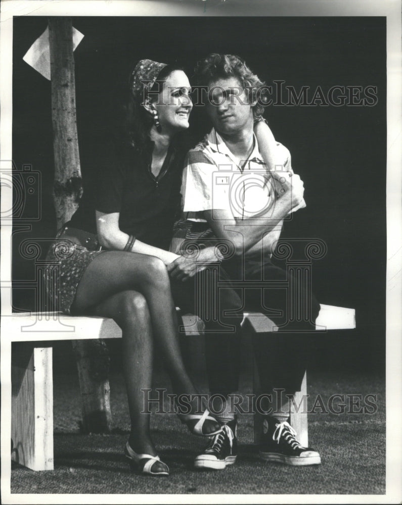 1977 Press Photo Touchstone Gilsli Bjoorgrinsson Comedy